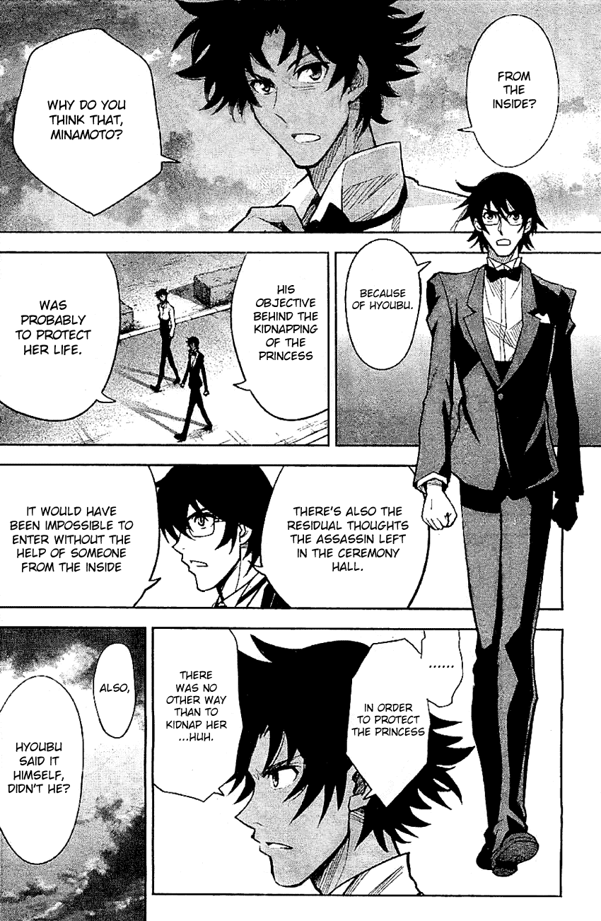 Zettai Karen Children: THE UNLIMITED - Hyoubu Kyousuke Chapter 7 page 6 - Chapter 7: Pure and Corrupt (2)