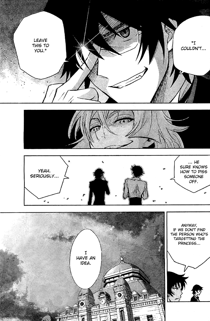 Zettai Karen Children: THE UNLIMITED - Hyoubu Kyousuke Chapter 7 page 7 - Chapter 7: Pure and Corrupt (2)
