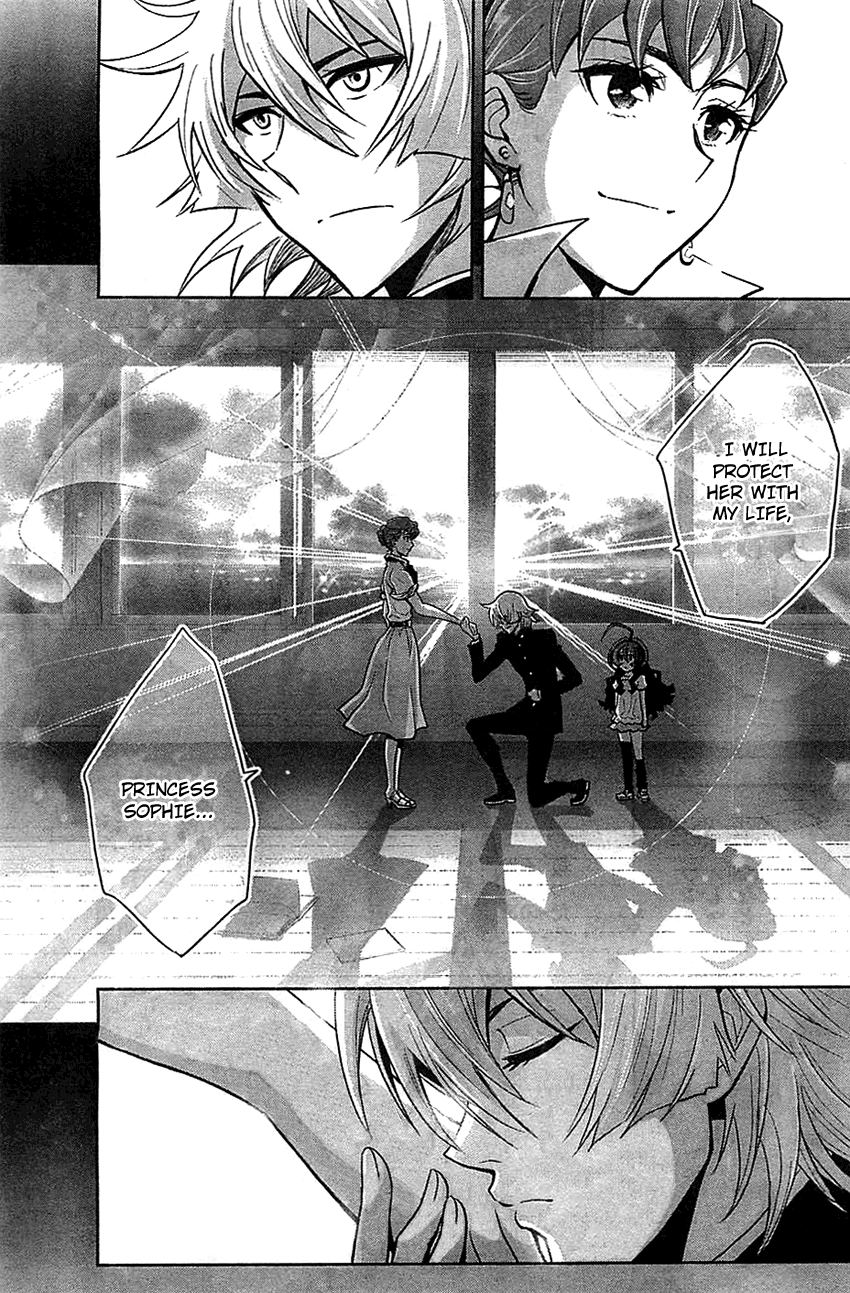 Zettai Karen Children: THE UNLIMITED - Hyoubu Kyousuke Chapter 8 page 23 - Chapter 8: Pure and Corrupt (3)