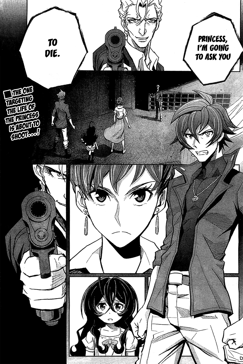 Zettai Karen Children: THE UNLIMITED - Hyoubu Kyousuke Chapter 8 page 3 - Chapter 8: Pure and Corrupt (3)