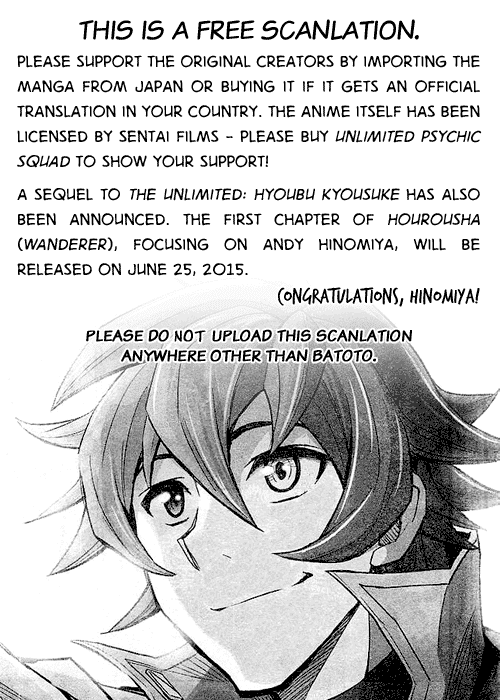 Zettai Karen Children: THE UNLIMITED - Hyoubu Kyousuke Chapter 9.5 page 3 - Chapter 9.5: Extras