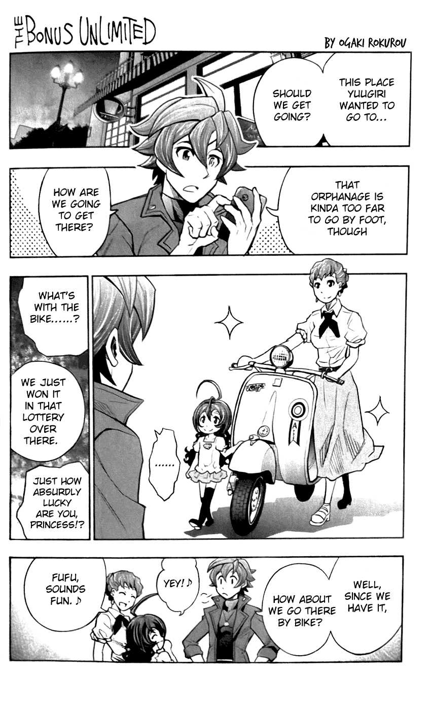 Zettai Karen Children: THE UNLIMITED - Hyoubu Kyousuke Chapter 9.5 page 6 - Chapter 9.5: Extras
