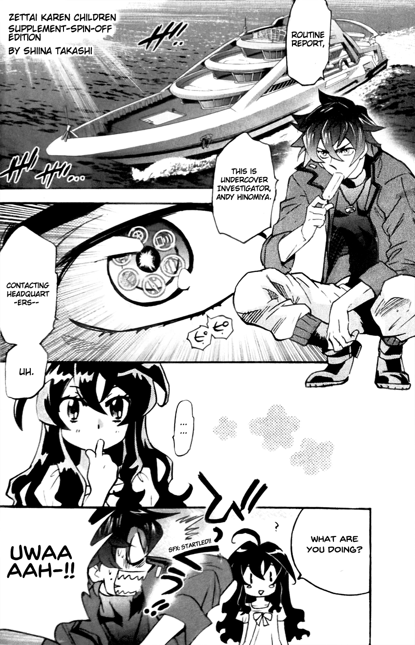 Zettai Karen Children: THE UNLIMITED - Hyoubu Kyousuke Chapter 9.5 page 8 - Chapter 9.5: Extras