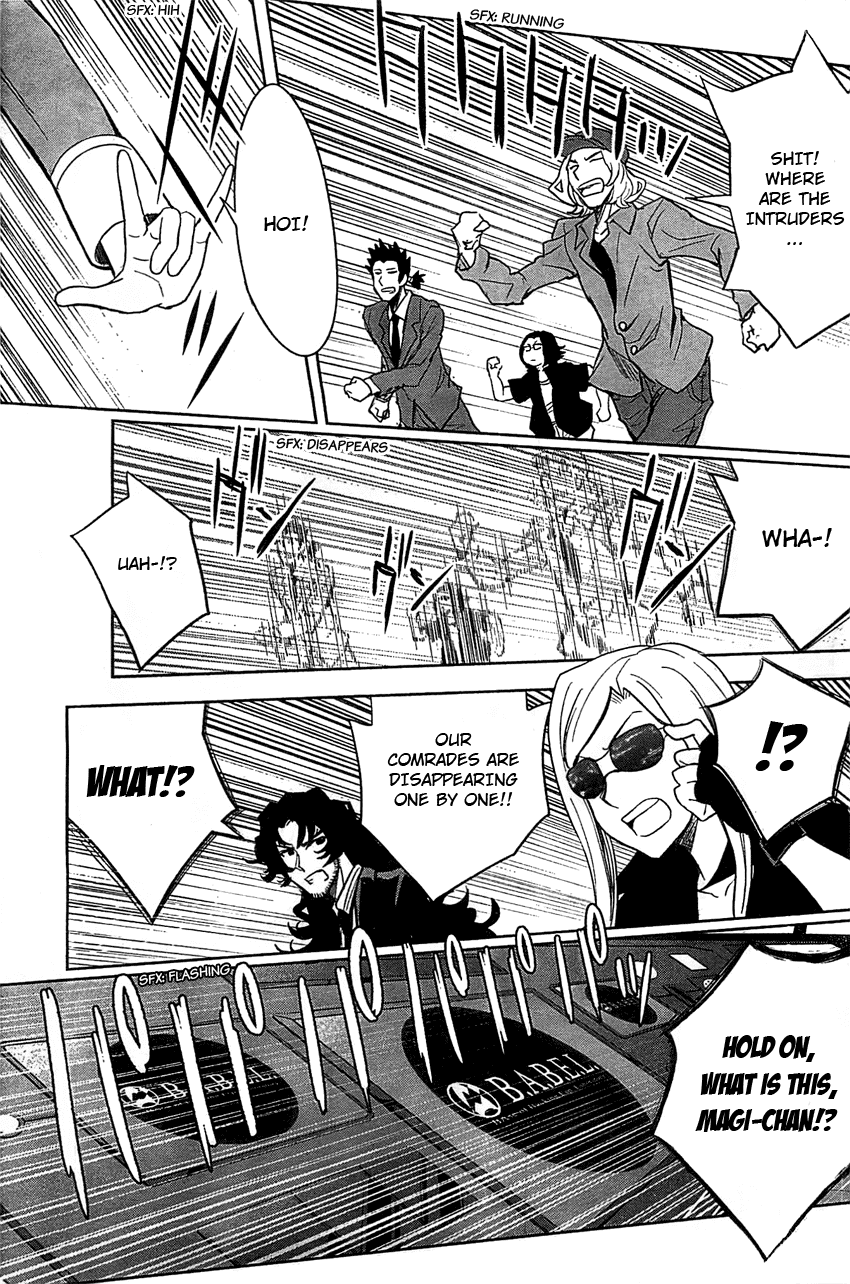 Zettai Karen Children: THE UNLIMITED - Hyoubu Kyousuke Chapter 9 page 10 - Chapter 9: Absolute Territory