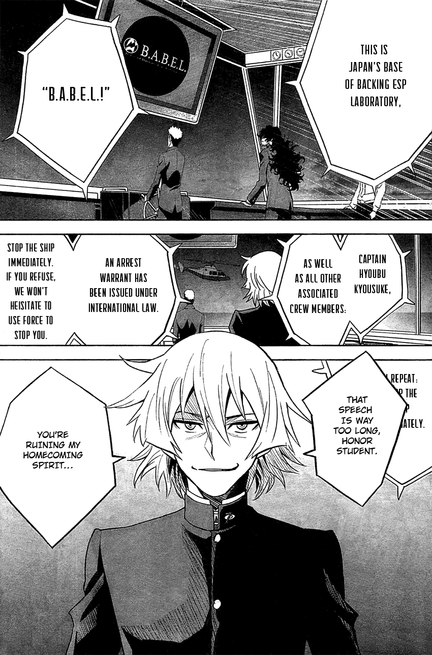 Zettai Karen Children: THE UNLIMITED - Hyoubu Kyousuke Chapter 9 page 11 - Chapter 9: Absolute Territory