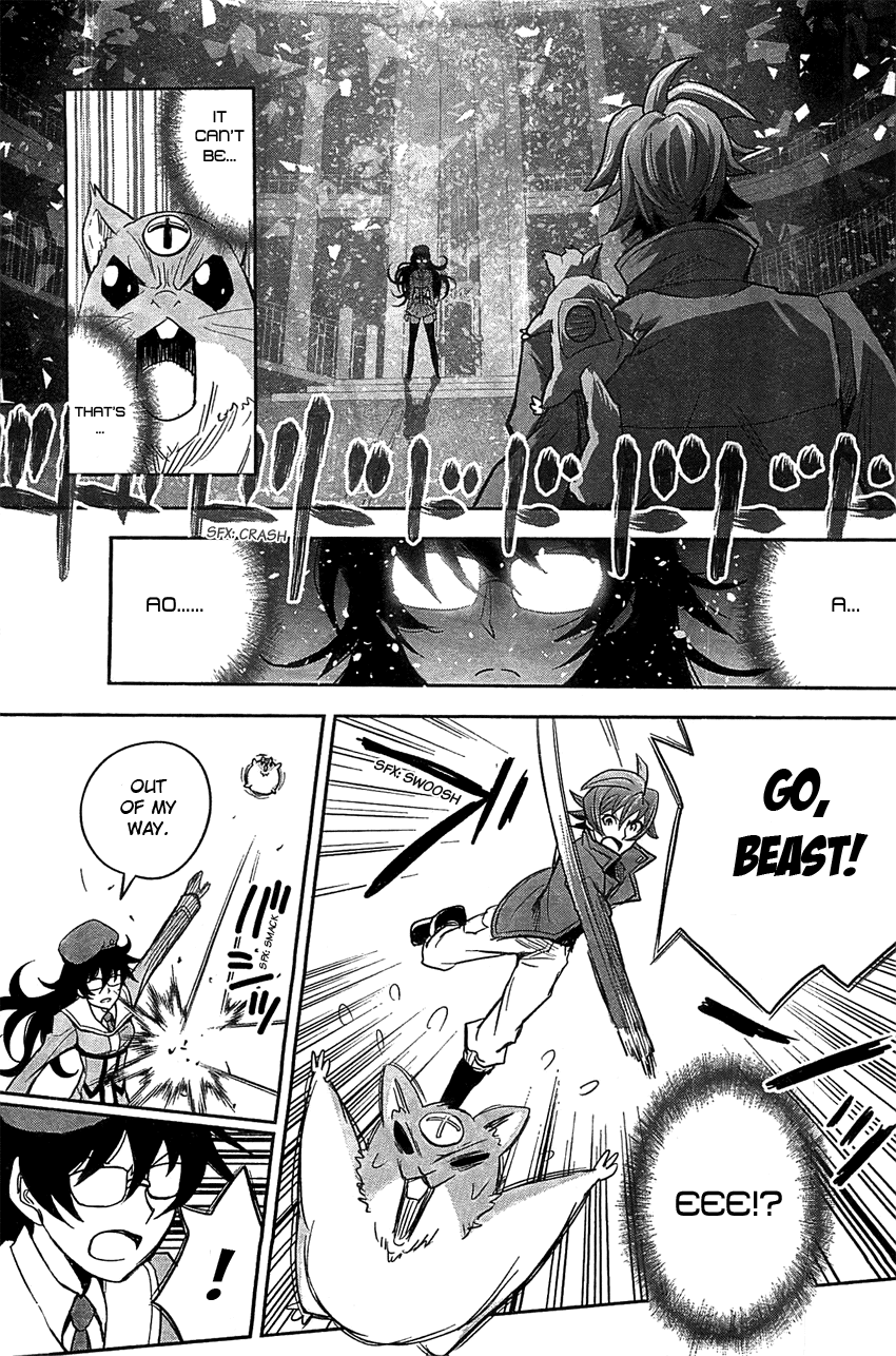 Zettai Karen Children: THE UNLIMITED - Hyoubu Kyousuke Chapter 9 page 14 - Chapter 9: Absolute Territory