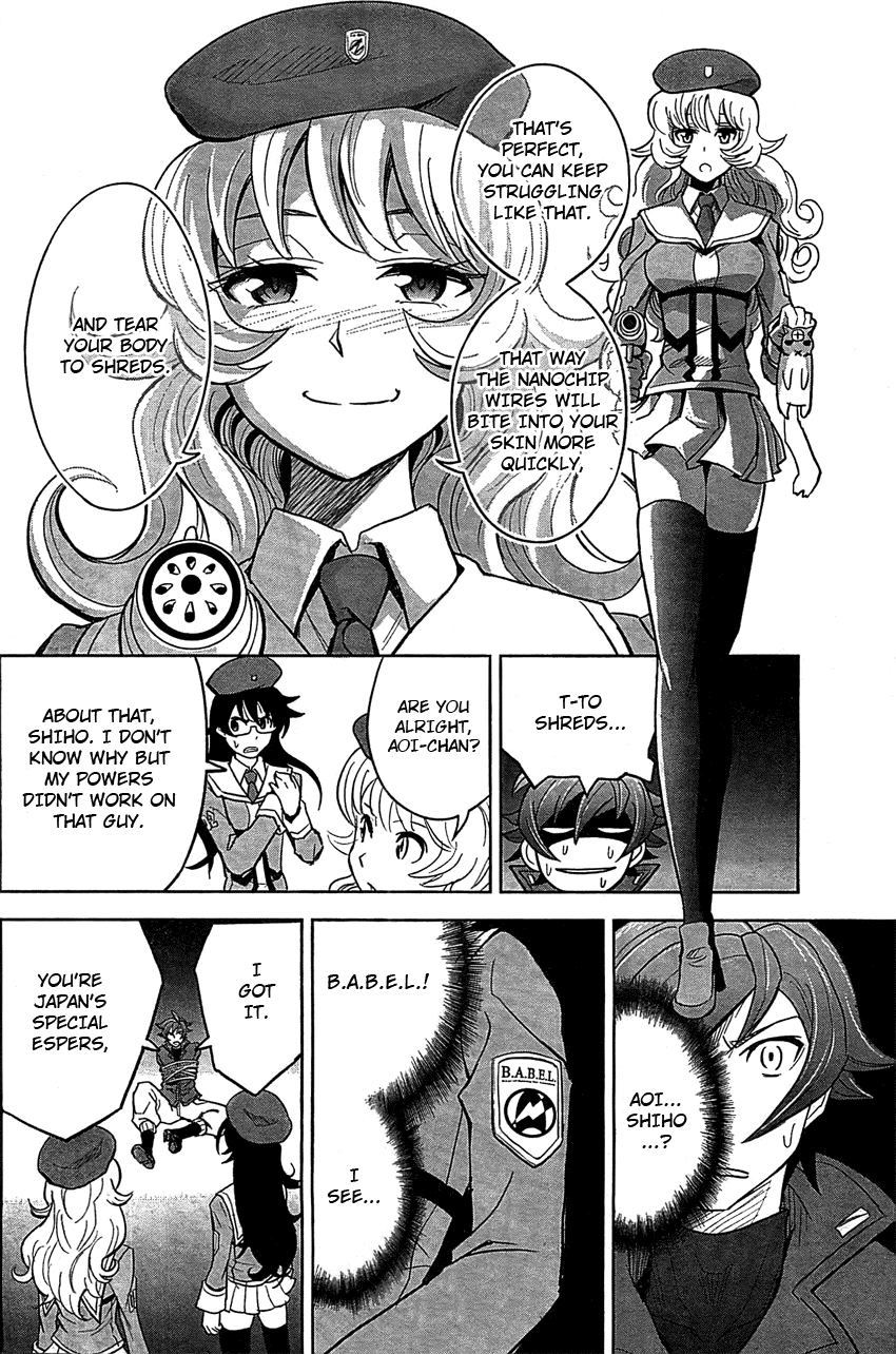 Zettai Karen Children: THE UNLIMITED - Hyoubu Kyousuke Chapter 9 page 17 - Chapter 9: Absolute Territory