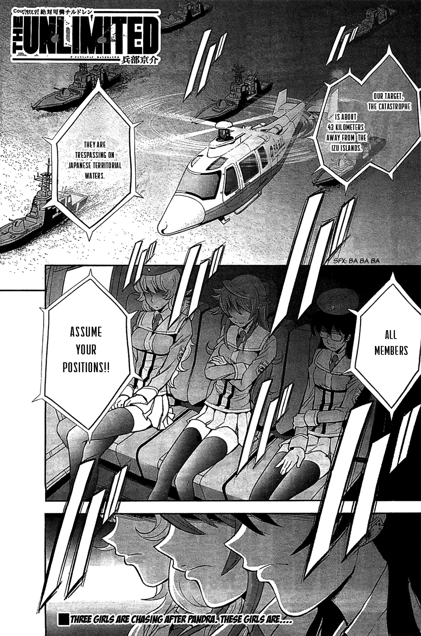 Zettai Karen Children: THE UNLIMITED - Hyoubu Kyousuke Chapter 9 page 2 - Chapter 9: Absolute Territory