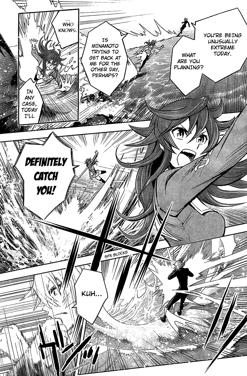Zettai Karen Children: THE UNLIMITED - Hyoubu Kyousuke Chapter 9 page 24 - Chapter 9: Absolute Territory