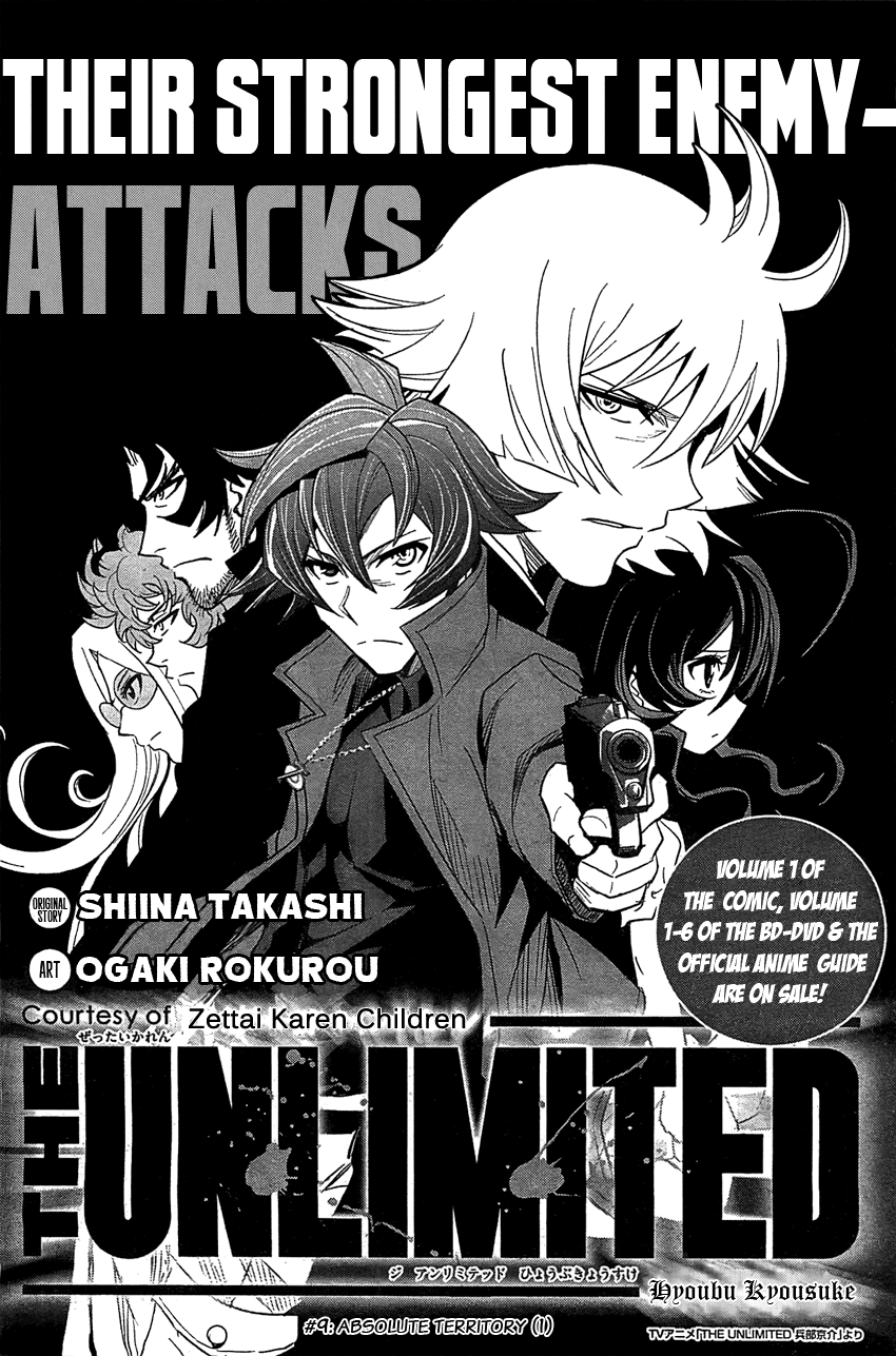 Zettai Karen Children: THE UNLIMITED - Hyoubu Kyousuke Chapter 9 page 3 - Chapter 9: Absolute Territory