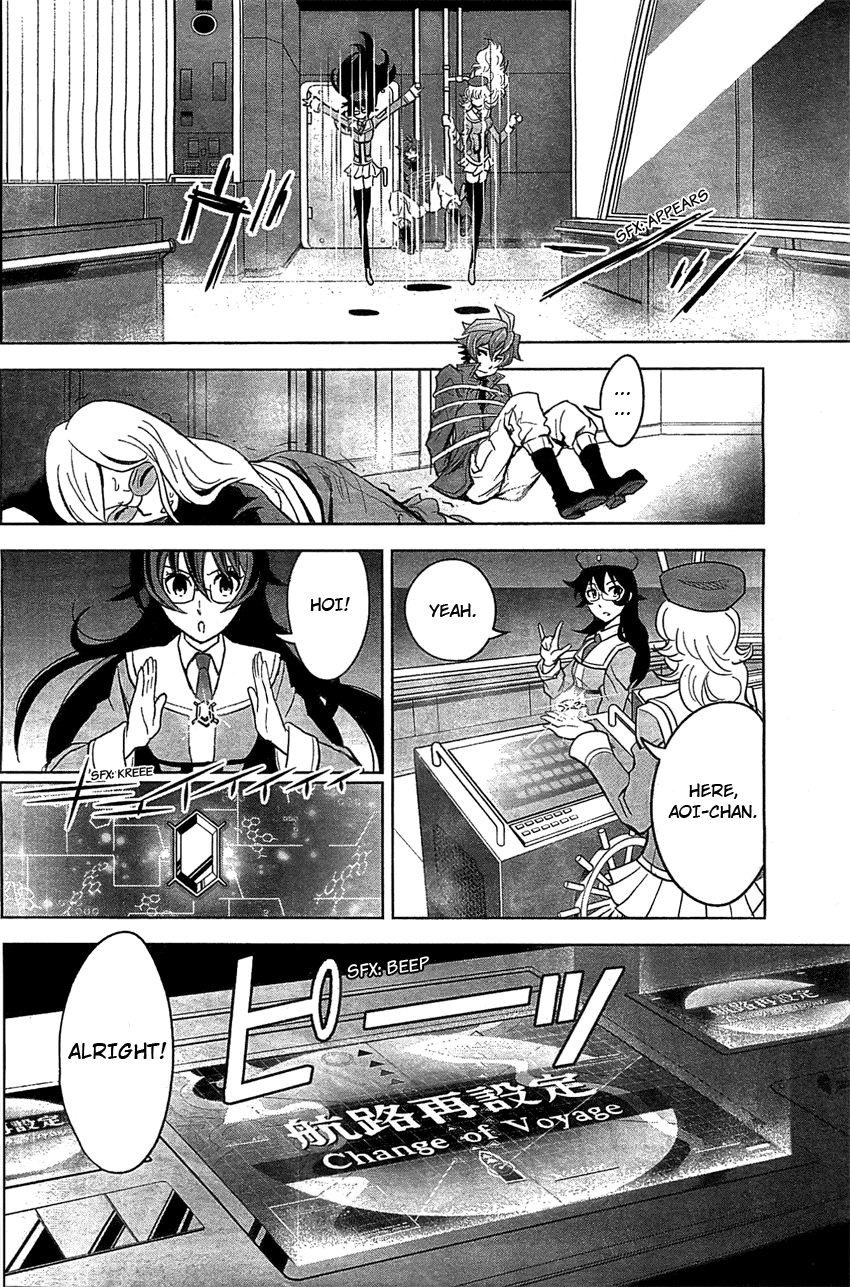 Zettai Karen Children: THE UNLIMITED - Hyoubu Kyousuke Chapter 9 page 31 - Chapter 9: Absolute Territory
