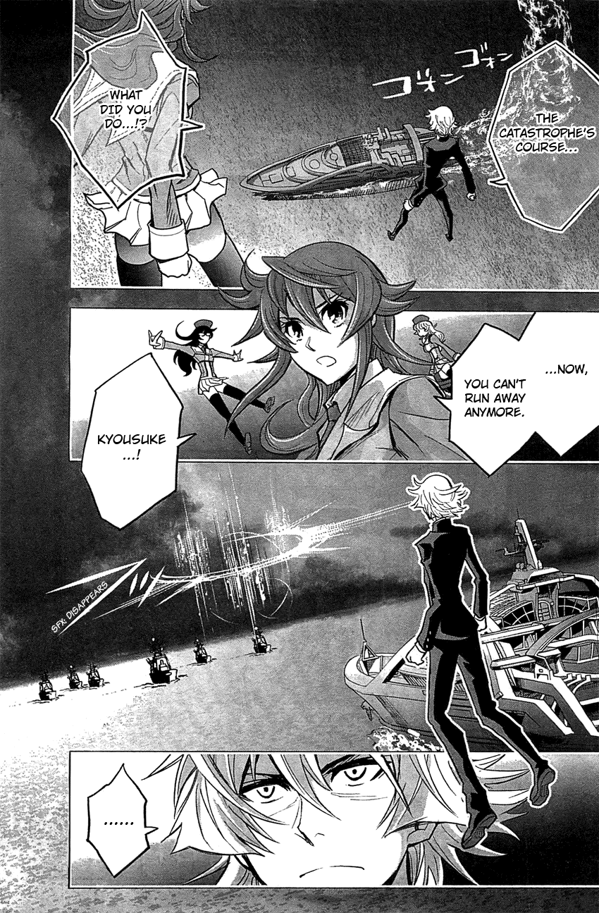 Zettai Karen Children: THE UNLIMITED - Hyoubu Kyousuke Chapter 9 page 32 - Chapter 9: Absolute Territory
