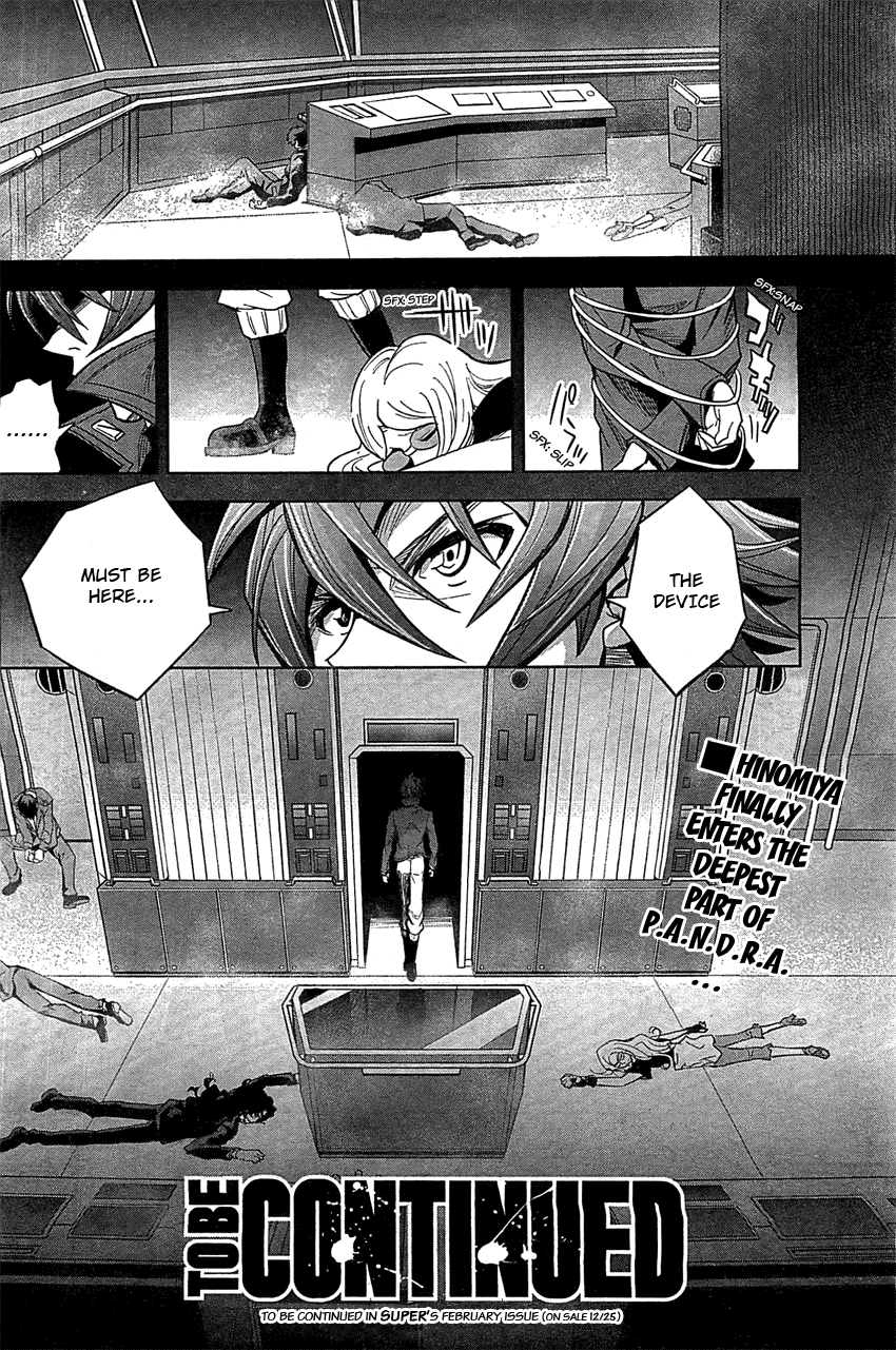 Zettai Karen Children: THE UNLIMITED - Hyoubu Kyousuke Chapter 9 page 33 - Chapter 9: Absolute Territory