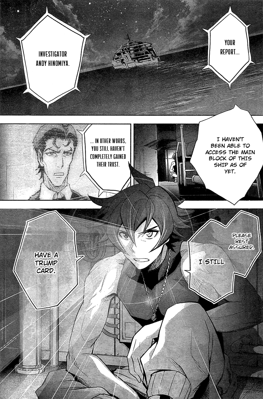 Zettai Karen Children: THE UNLIMITED - Hyoubu Kyousuke Chapter 9 page 4 - Chapter 9: Absolute Territory