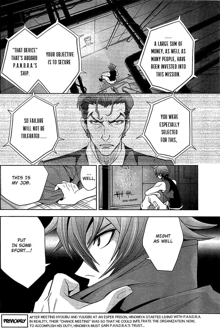 Zettai Karen Children: THE UNLIMITED - Hyoubu Kyousuke Chapter 9 page 5 - Chapter 9: Absolute Territory