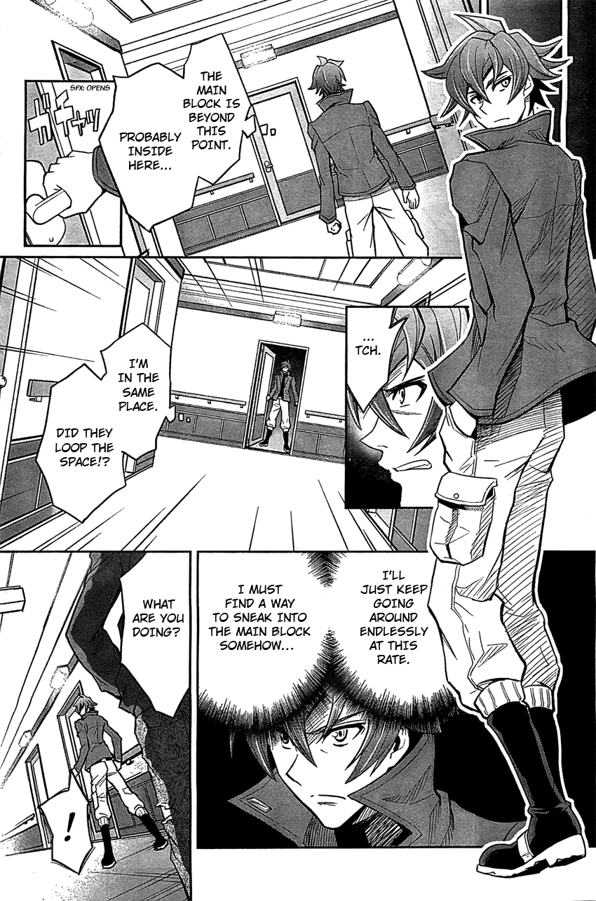 Zettai Karen Children: THE UNLIMITED - Hyoubu Kyousuke Chapter 9 page 6 - Chapter 9: Absolute Territory