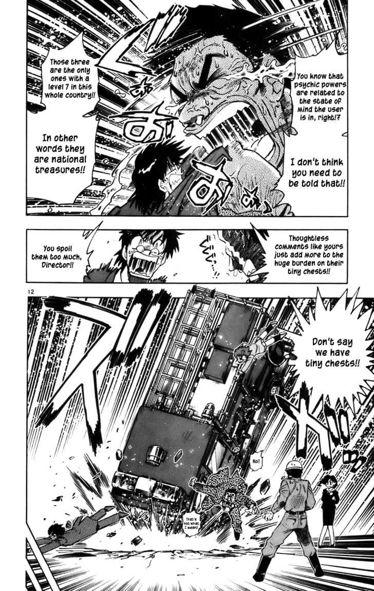 Zettai Karen Children Chapter 0.1 page 12 - Chapter 0.1: Children of Tomorrow