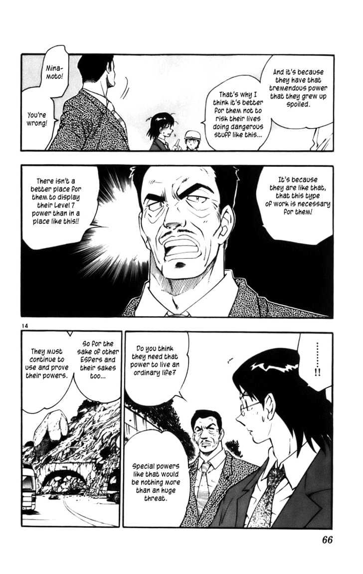 Zettai Karen Children Chapter 0.1 page 14 - Chapter 0.1: Children of Tomorrow