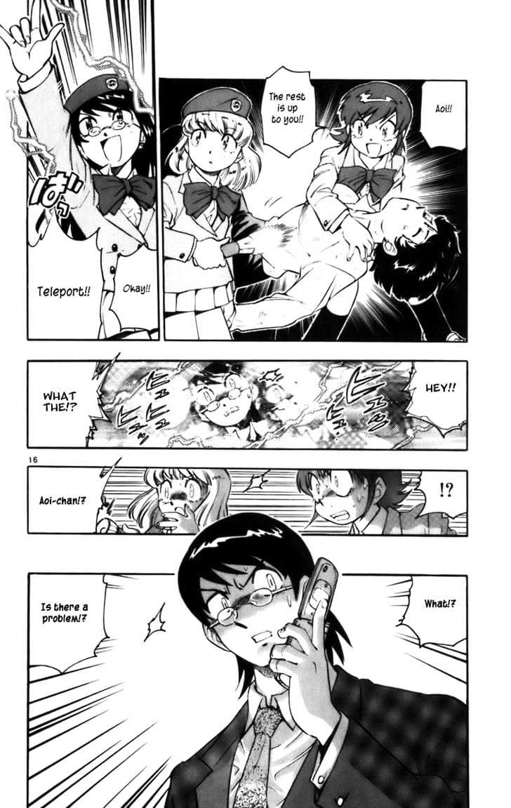 Zettai Karen Children Chapter 0.1 page 16 - Chapter 0.1: Children of Tomorrow