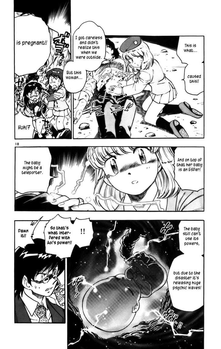Zettai Karen Children Chapter 0.1 page 18 - Chapter 0.1: Children of Tomorrow
