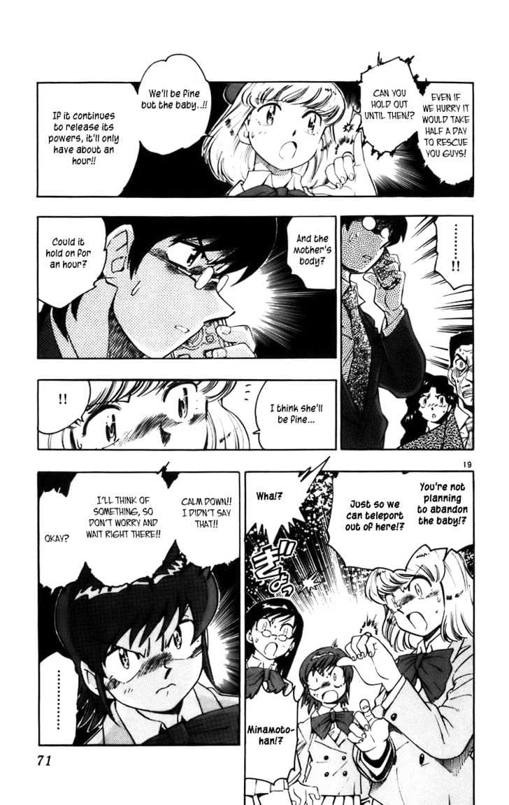 Zettai Karen Children Chapter 0.1 page 19 - Chapter 0.1: Children of Tomorrow