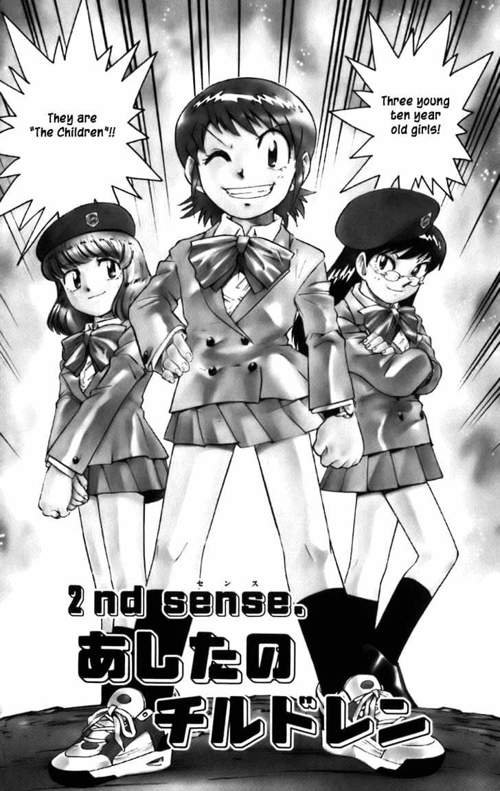 Zettai Karen Children Chapter 0.1 page 2 - Chapter 0.1: Children of Tomorrow