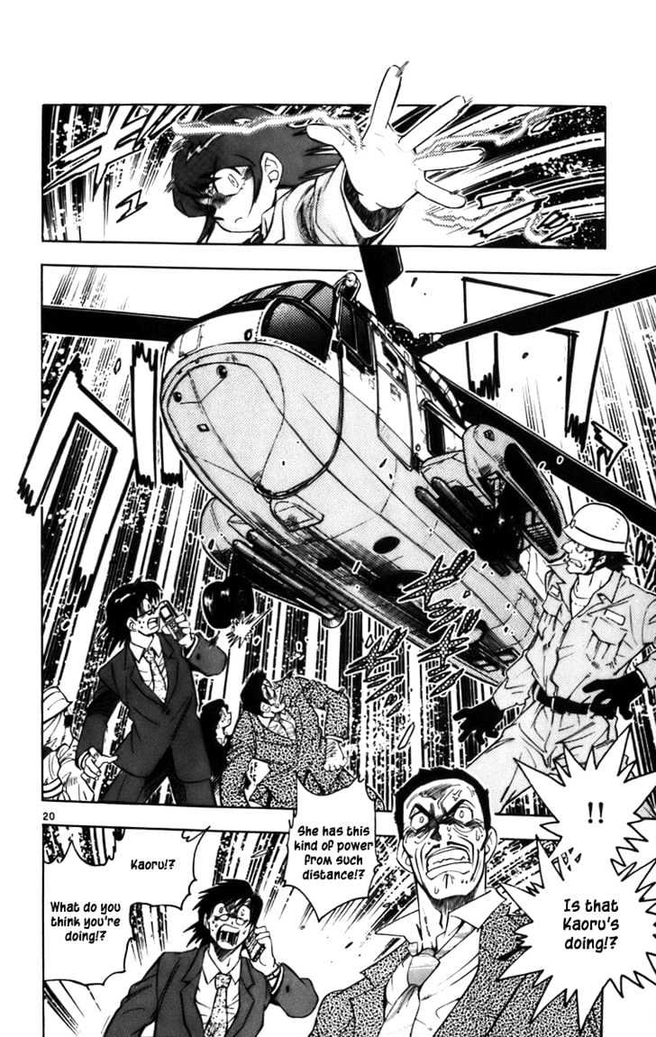 Zettai Karen Children Chapter 0.1 page 20 - Chapter 0.1: Children of Tomorrow