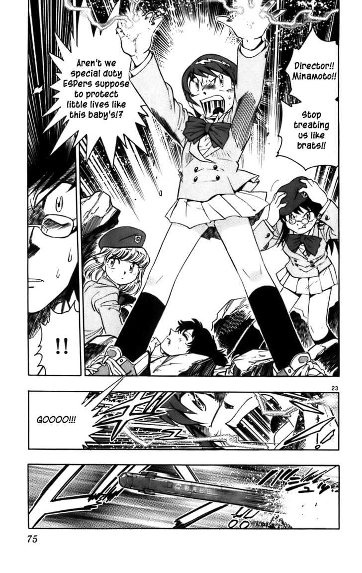 Zettai Karen Children Chapter 0.1 page 23 - Chapter 0.1: Children of Tomorrow