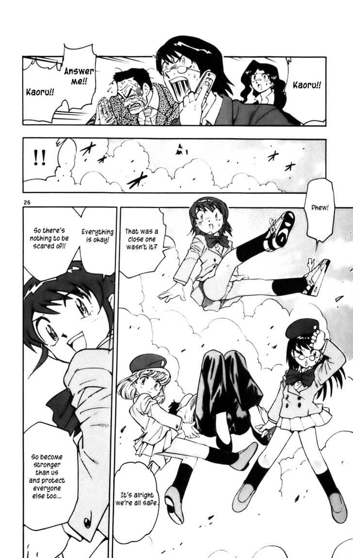 Zettai Karen Children Chapter 0.1 page 25 - Chapter 0.1: Children of Tomorrow