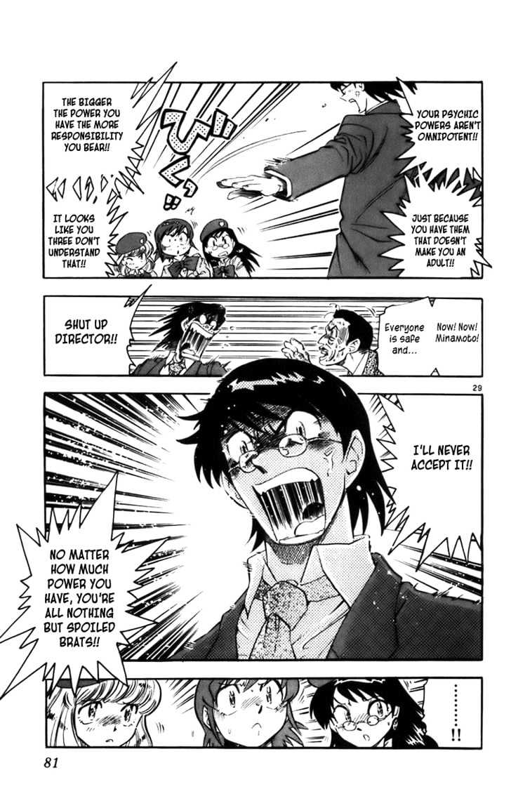 Zettai Karen Children Chapter 0.1 page 28 - Chapter 0.1: Children of Tomorrow