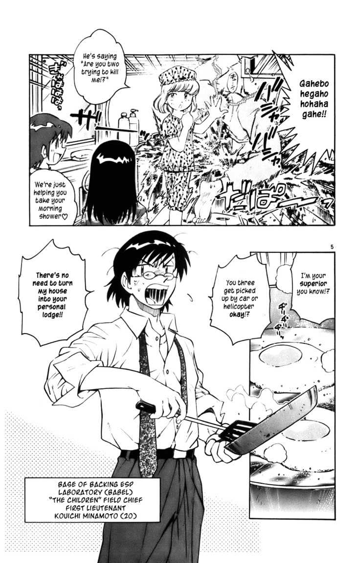 Zettai Karen Children Chapter 0.1 page 5 - Chapter 0.1: Children of Tomorrow