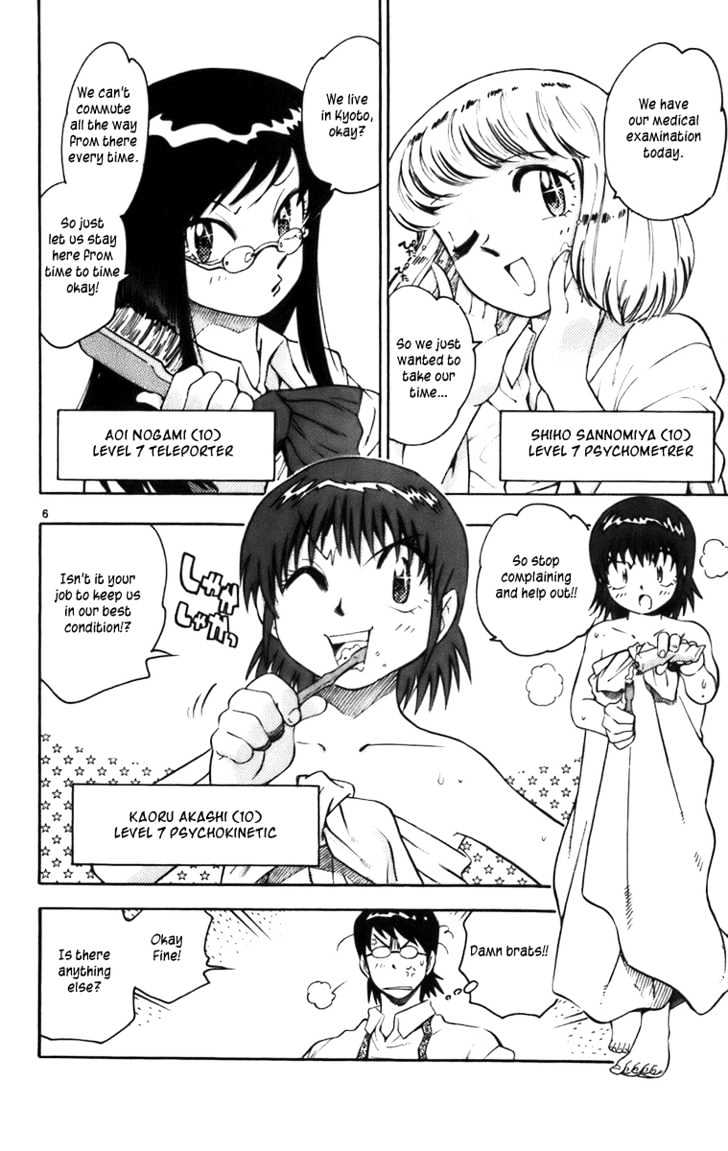 Zettai Karen Children Chapter 0.1 page 6 - Chapter 0.1: Children of Tomorrow