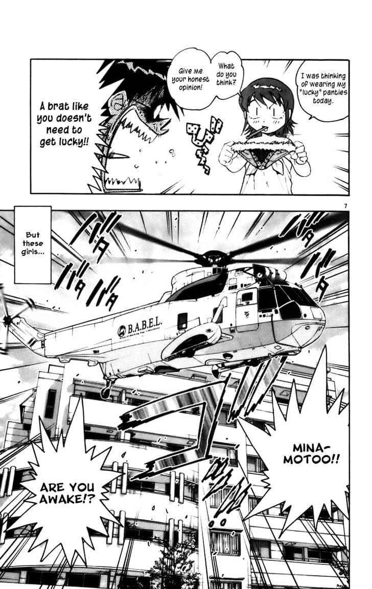 Zettai Karen Children Chapter 0.1 page 7 - Chapter 0.1: Children of Tomorrow