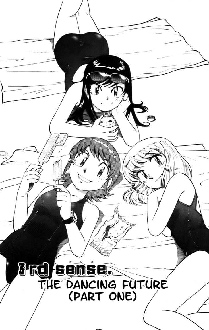 Zettai Karen Children Chapter 0.2 page 1 - Chapter 0.2: The Dancing Future (1)