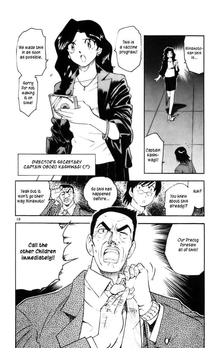 Zettai Karen Children Chapter 0.2 page 10 - Chapter 0.2: The Dancing Future (1)