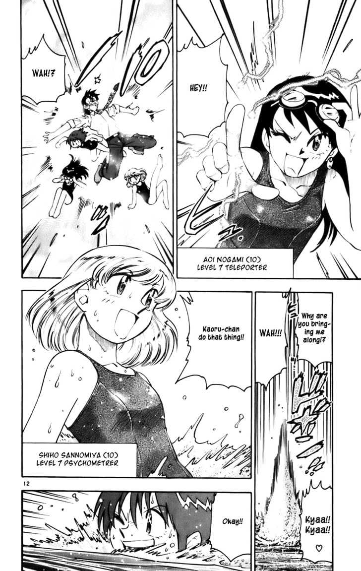 Zettai Karen Children Chapter 0.2 page 12 - Chapter 0.2: The Dancing Future (1)