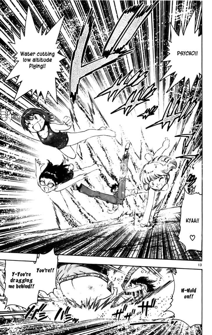 Zettai Karen Children Chapter 0.2 page 13 - Chapter 0.2: The Dancing Future (1)