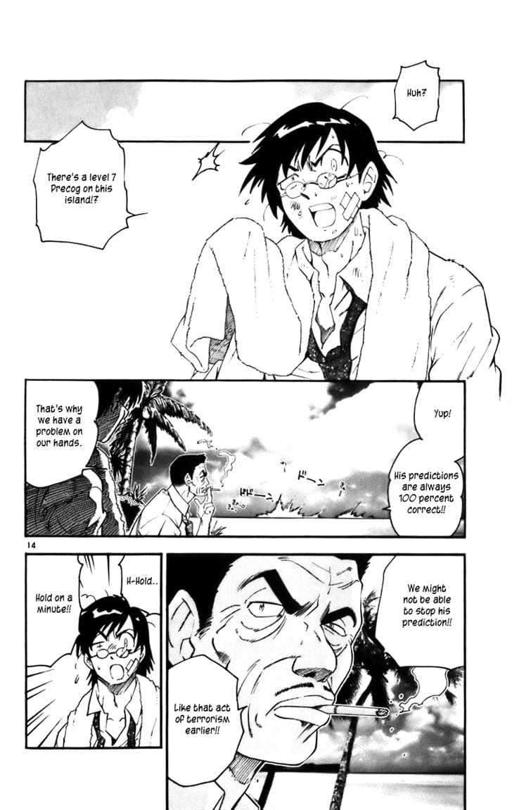 Zettai Karen Children Chapter 0.2 page 14 - Chapter 0.2: The Dancing Future (1)