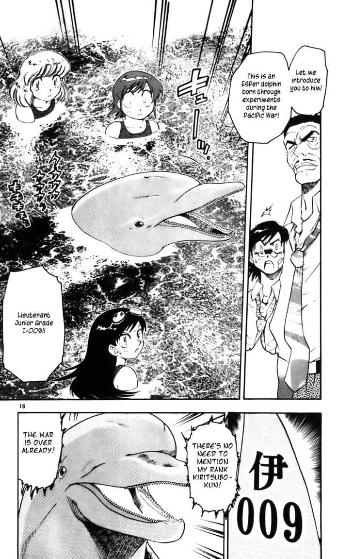 Zettai Karen Children Chapter 0.2 page 16 - Chapter 0.2: The Dancing Future (1)