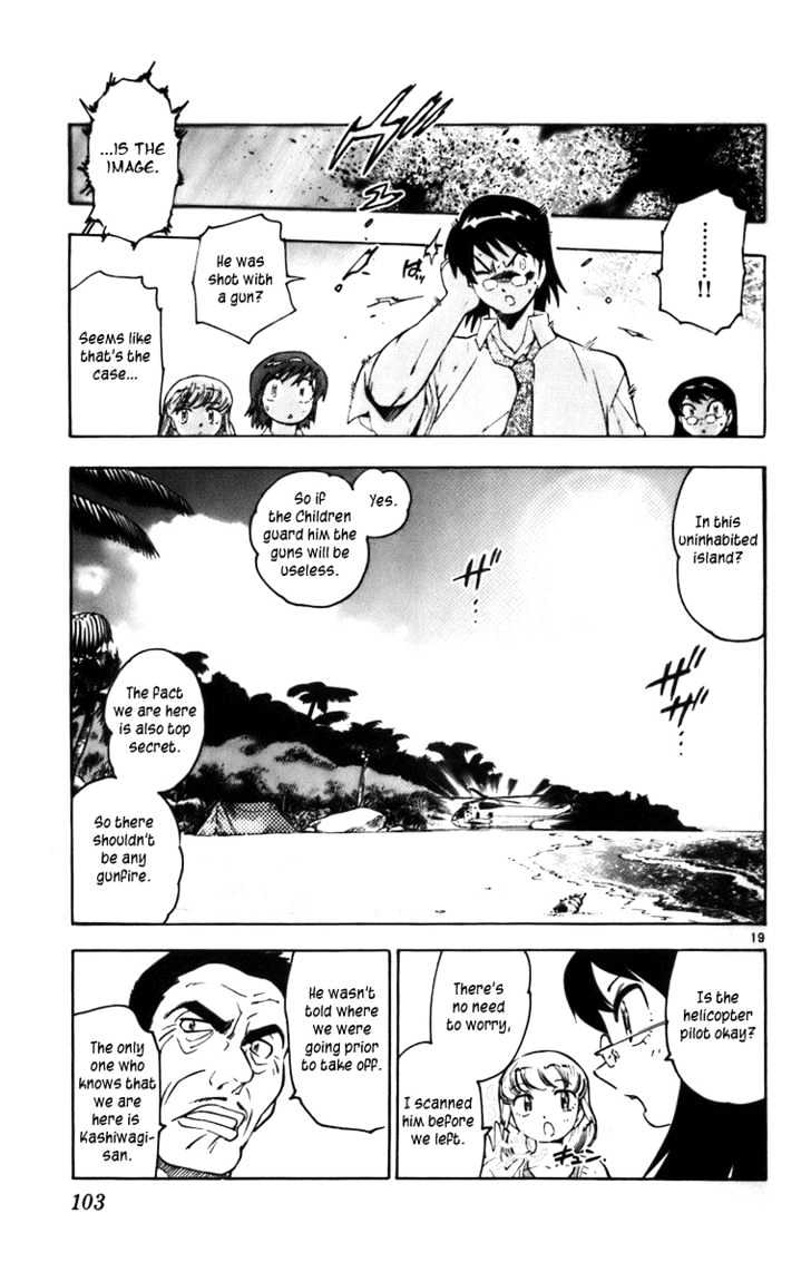 Zettai Karen Children Chapter 0.2 page 19 - Chapter 0.2: The Dancing Future (1)