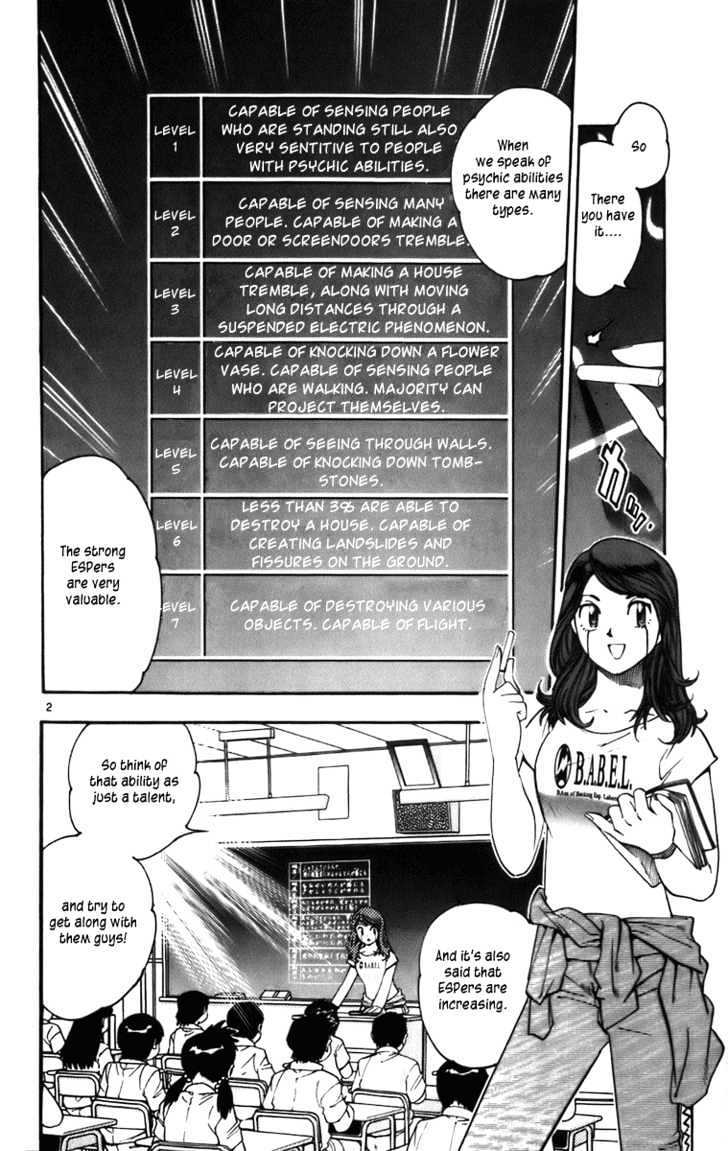 Zettai Karen Children Chapter 0.2 page 2 - Chapter 0.2: The Dancing Future (1)