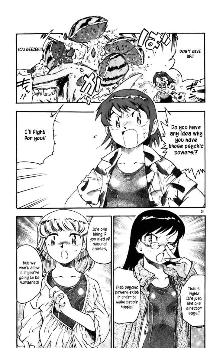 Zettai Karen Children Chapter 0.2 page 21 - Chapter 0.2: The Dancing Future (1)