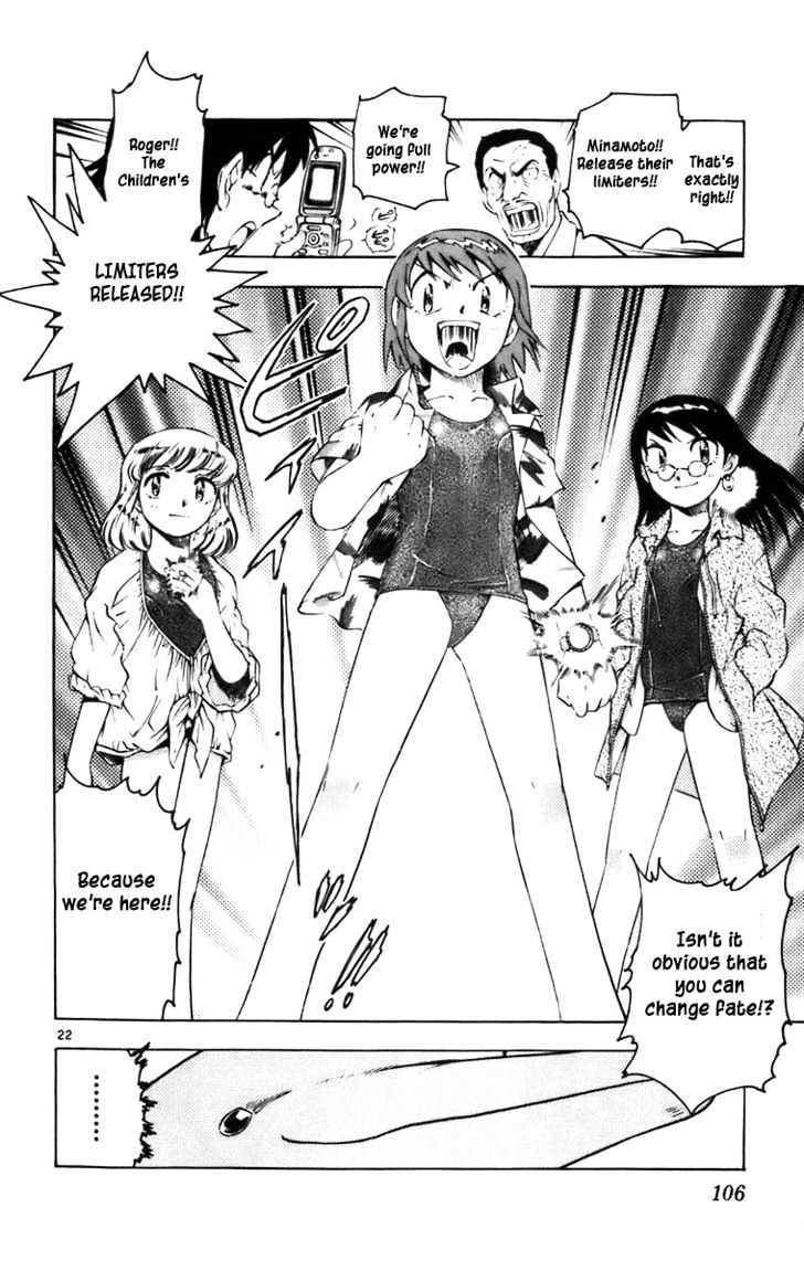 Zettai Karen Children Chapter 0.2 page 22 - Chapter 0.2: The Dancing Future (1)