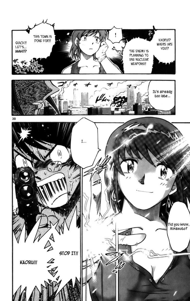 Zettai Karen Children Chapter 0.2 page 29 - Chapter 0.2: The Dancing Future (1)