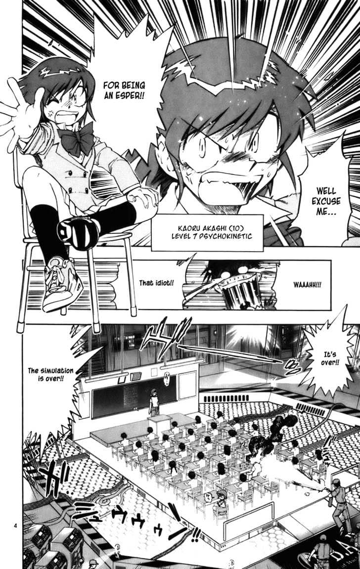 Zettai Karen Children Chapter 0.2 page 4 - Chapter 0.2: The Dancing Future (1)