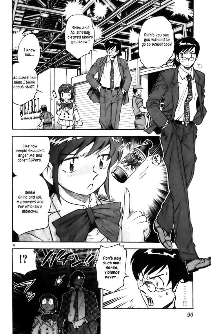 Zettai Karen Children Chapter 0.2 page 6 - Chapter 0.2: The Dancing Future (1)