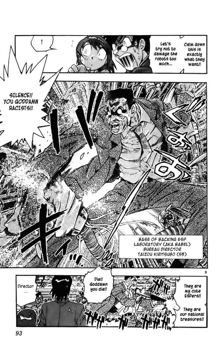 Zettai Karen Children Chapter 0.2 page 9 - Chapter 0.2: The Dancing Future (1)