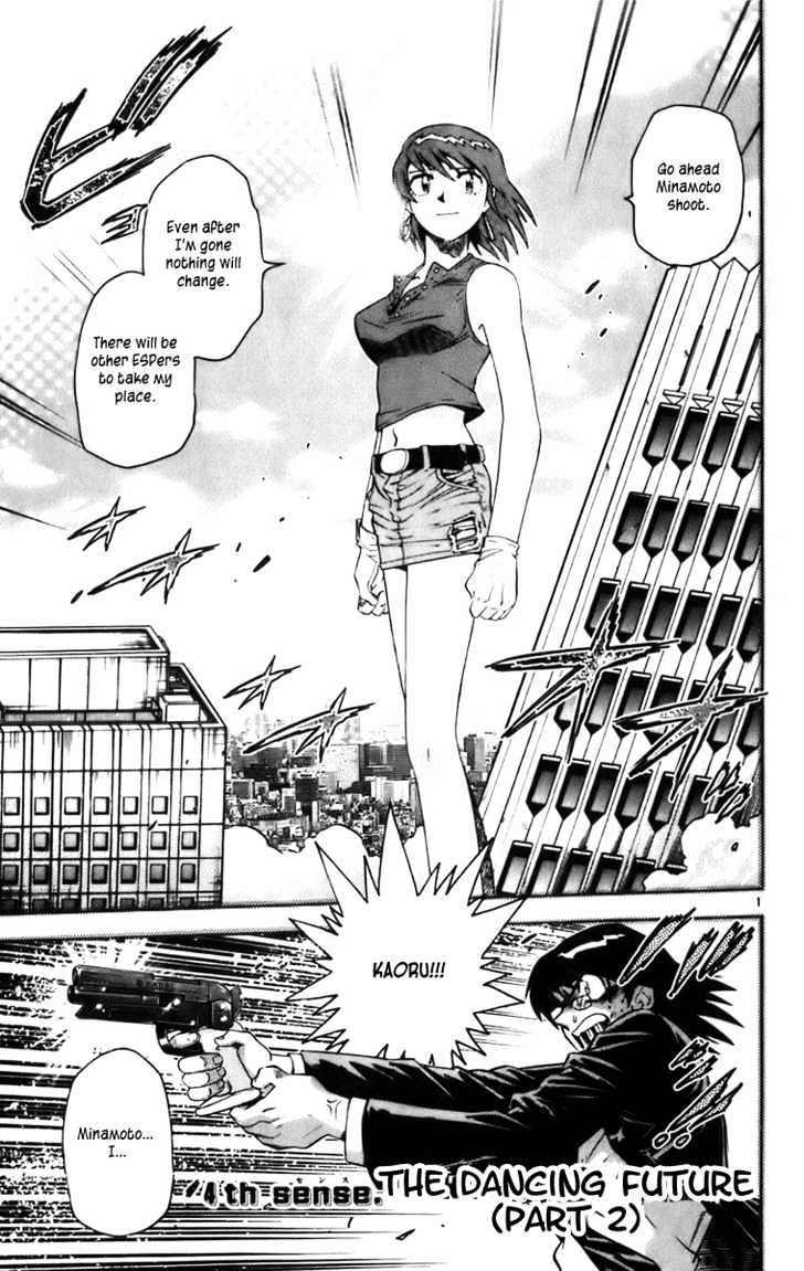 Zettai Karen Children Chapter 0.3 page 1 - Chapter 0.3: The Dancing Future (2)
