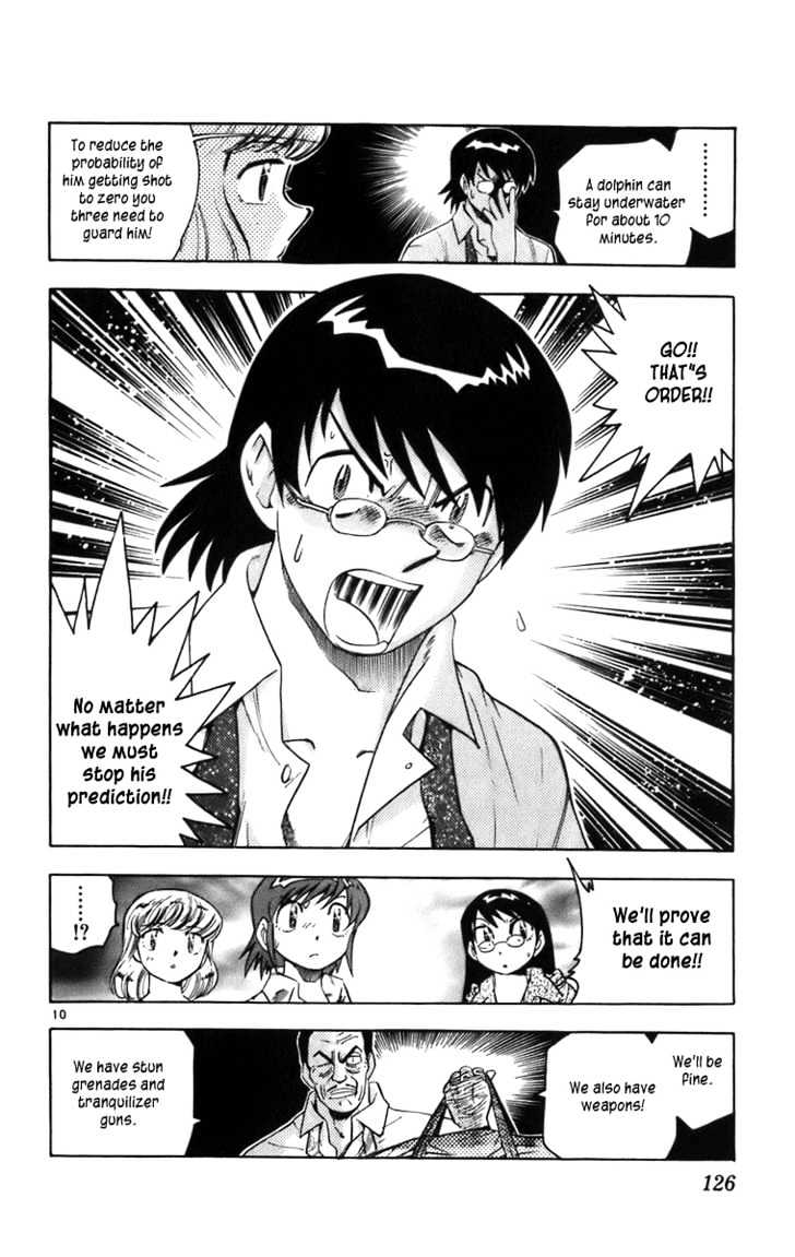 Zettai Karen Children Chapter 0.3 page 10 - Chapter 0.3: The Dancing Future (2)