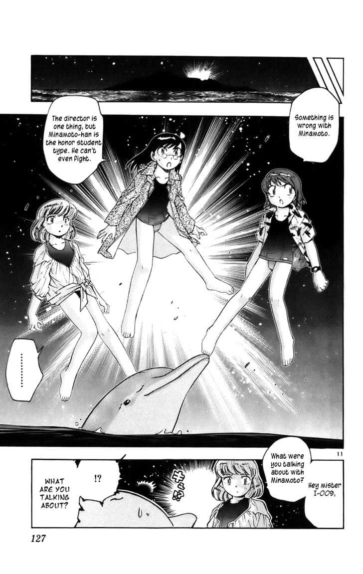 Zettai Karen Children Chapter 0.3 page 11 - Chapter 0.3: The Dancing Future (2)